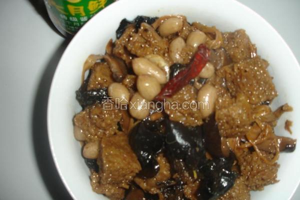 甜辣烤麸