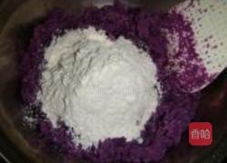 紫薯瓜仁饼的做法图解3