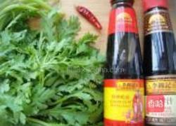 油泼茼蒿的做法图解1