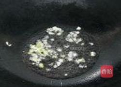 酸菜鸭血汤的做法图解2