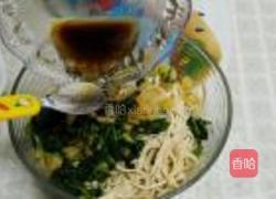 榨菜拌豆腐丝的做法图解11