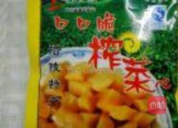 榨菜拌豆腐丝的做法图解6