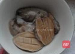 蒜香小鲍鱼的做法图解2