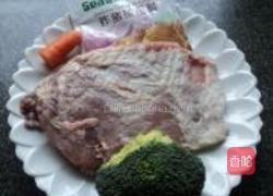 杂蔬猪肉粒的做法图解1
