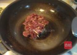 红腰豆番茄牛肉的做法图解6