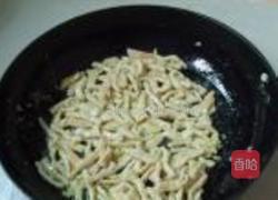 鱼香肉丝的做法图解3