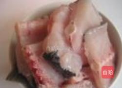 清爽鱼冻的做法图解1