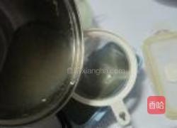 清爽鱼冻的做法图解6