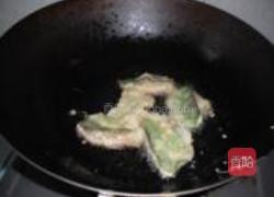 孜然软炸扁豆角盒的做法图解9