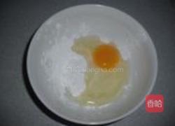 孜然软炸扁豆角盒的做法图解5