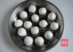 黑芝麻糯米球的做法图解5