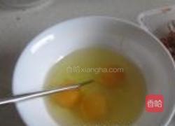 小葱炒蛋的做法图解2