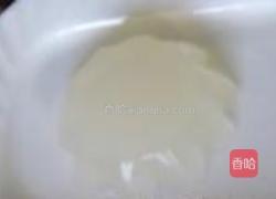 水晶皮花冻的做法图解6