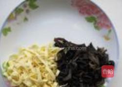 五彩大拌菜的做法图解1