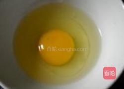 茶树菇炒蛋的做法图解3