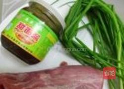 钱江肉丝的做法图解1