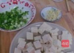 酱烧豆腐的做法图解2