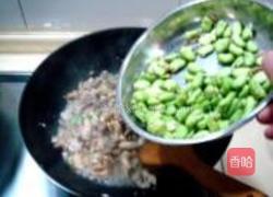 鸡腿菇炒芽豆的做法图解5