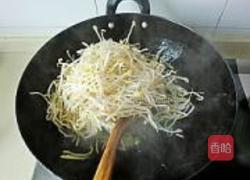 醋烹绿豆芽的做法图解2