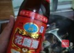 茄汁青鱼的做法图解11