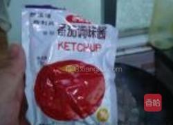 茄汁青鱼的做法图解12