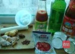 茄汁青鱼的做法图解1