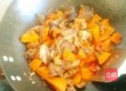 南瓜捞肉的做法图解9