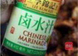 川式笋子牛腩煲的做法图解9