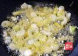 山药红烧鸡翅中的做法图解7