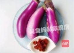 鱼香茄子的做法图解1