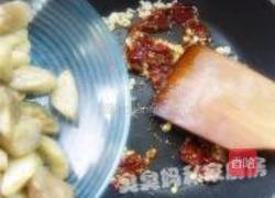 鱼香茄子的做法图解8