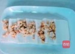 自制鸡精拌小葱豆腐的做法图解9