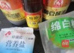 苦瓜拌木耳的做法图解1