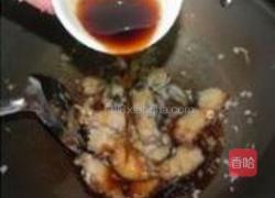 红烧鱼块的做法图解10