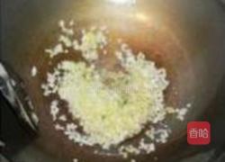 红烧鱼块的做法图解8