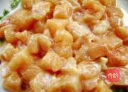 宫保鸡丁的做法图解1