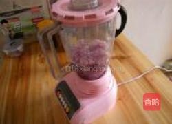 香辣花卷的做法图解2