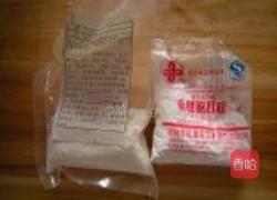 香辣花卷的做法图解4