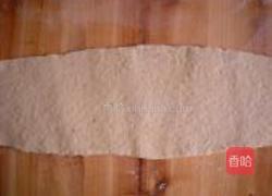 香辣花卷的做法图解8