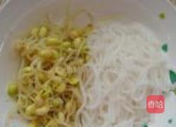 黄豆芽凉拌粉条的做法图解6