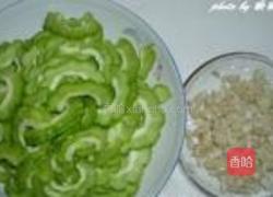 苦瓜炒干贝的做法图解1