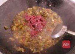 香辣酸菜牛肉粉的做法图解10