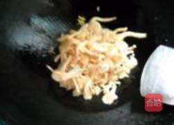 鸡汁豆花的做法图解3