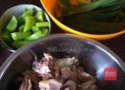 热窝儿鸡的做法图解1