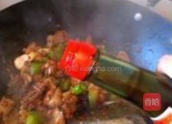 热窝儿鸡的做法图解15