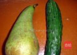 丑娃赛香瓜的做法图解1