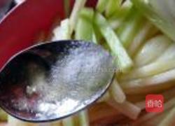 丑娃赛香瓜的做法图解5