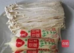 金针菇烧玉子豆腐的做法图解1
