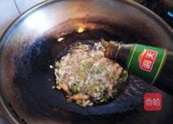 炒双鲜的做法图解6