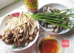 炒双鲜的做法图解1